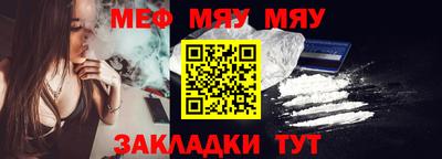 mdpv Заводоуковск