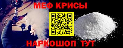 ECSTASY Жуковский