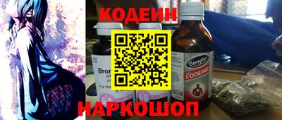 ECSTASY Жуковский