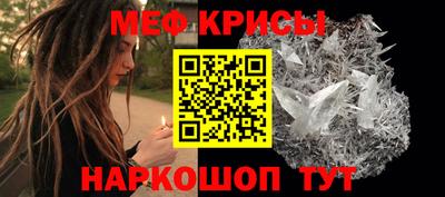 марки nbome Заволжье