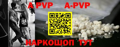 mdpv Заводоуковск