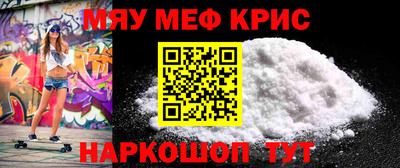 mdpv Заводоуковск