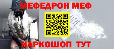 марки nbome Заволжье