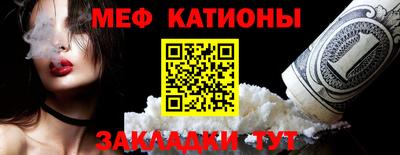 марки nbome Заволжье