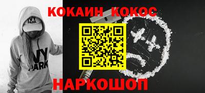 марки nbome Заволжье