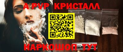 mdpv Заводоуковск