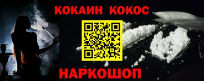 марки nbome Заволжье