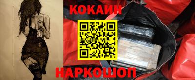 марки nbome Заволжье