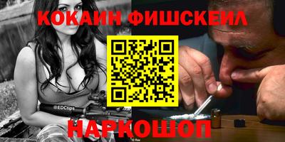 ECSTASY Жуковский