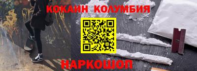 mdpv Заводоуковск