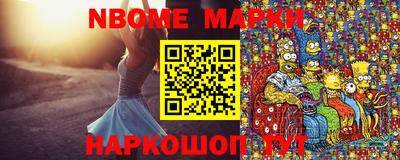 ECSTASY Жуковский