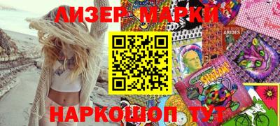 mdpv Заводоуковск