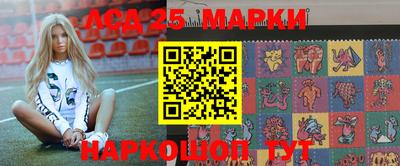 mdpv Заводоуковск