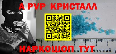 mdpv Заводоуковск