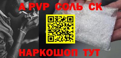 mdpv Заводоуковск