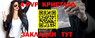 марки nbome Заволжье