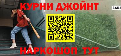 mdpv Заводоуковск