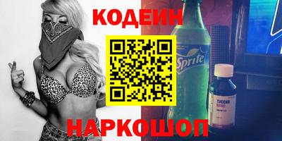 ECSTASY Жуковский