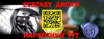 mdpv Заводоуковск