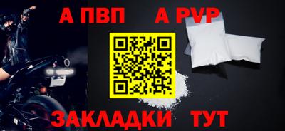 ECSTASY Жуковский