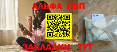 mdpv Заводоуковск