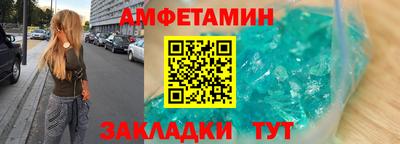 mdpv Заводоуковск