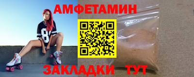 марки nbome Заволжье