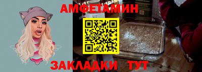 ECSTASY Жуковский
