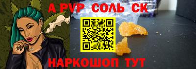 ECSTASY Жуковский