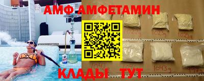 ECSTASY Жуковский