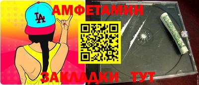 mdpv Заводоуковск
