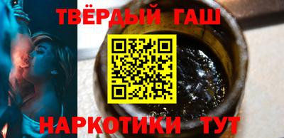 марки nbome Заволжье