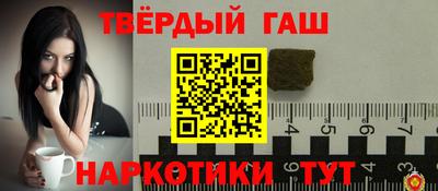 mdpv Заводоуковск