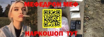 mdpv Заводоуковск