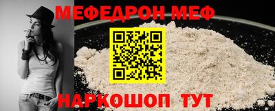 ECSTASY Жуковский