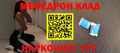 марки nbome Заволжье