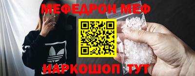 марки nbome Заволжье